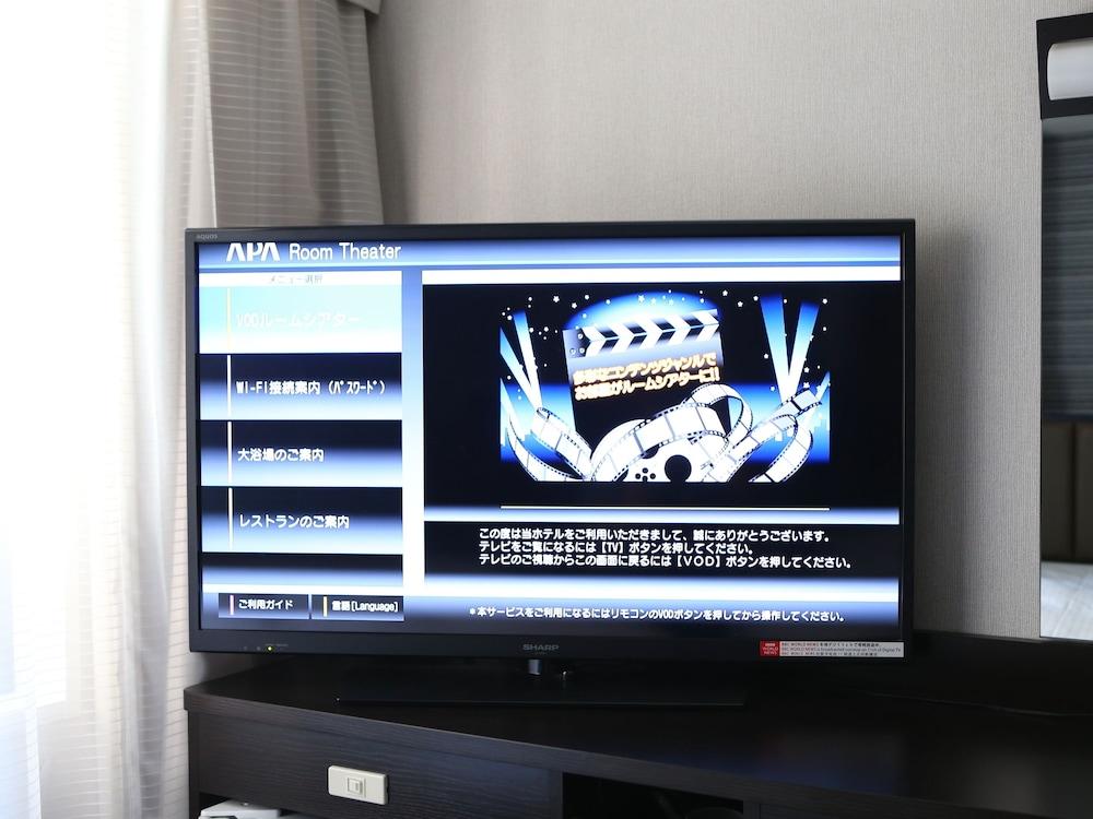 Apa Hotel Kanazawa Chuo Zewnętrze zdjęcie