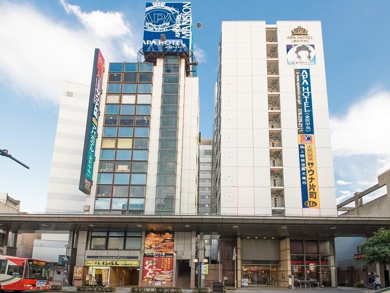 Apa Hotel Kanazawa Chuo Zewnętrze zdjęcie
