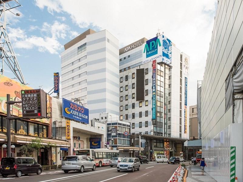 Apa Hotel Kanazawa Chuo Zewnętrze zdjęcie