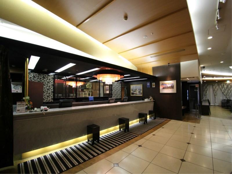 Apa Hotel Kanazawa Chuo Zewnętrze zdjęcie